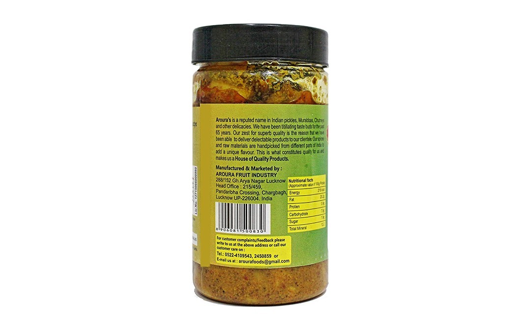 Aroura Achar Mango Heeng Pickle    Plastic Jar  200 grams